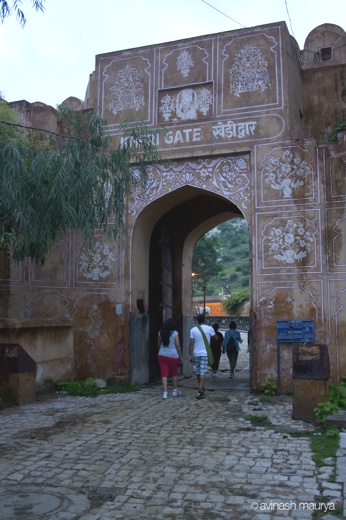 Kheri Gate